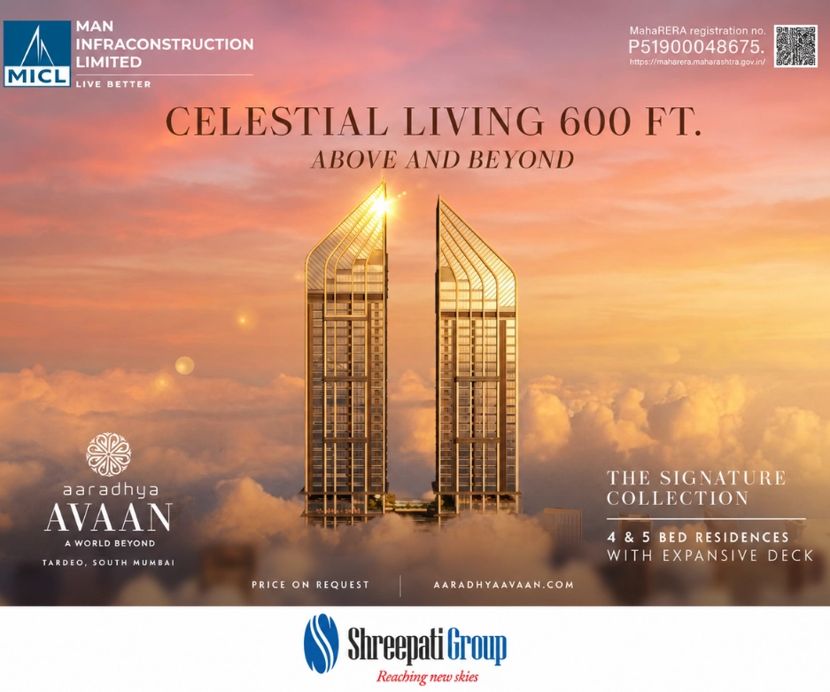 Shreepati Group advertisement