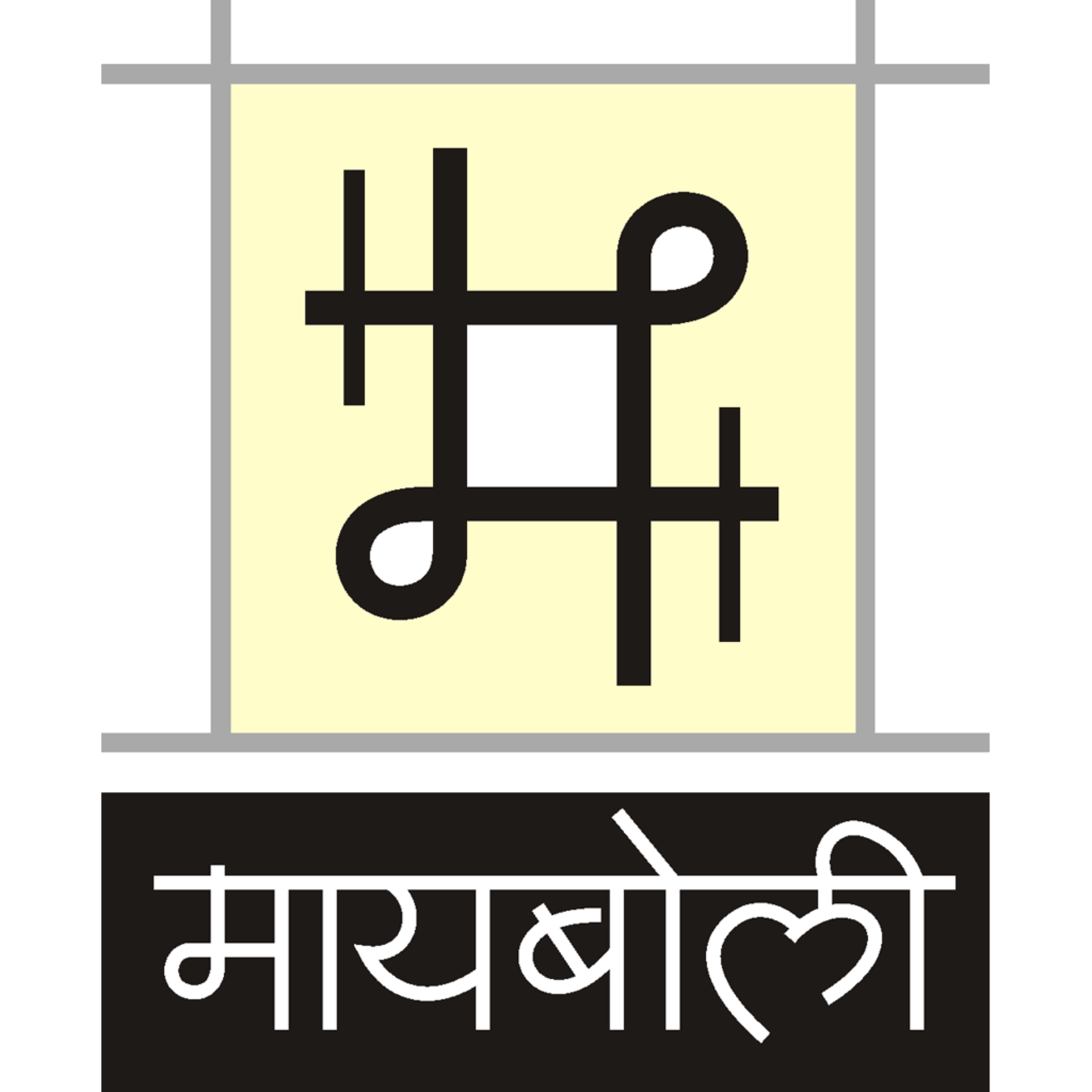 Maayboli Media Partner logo