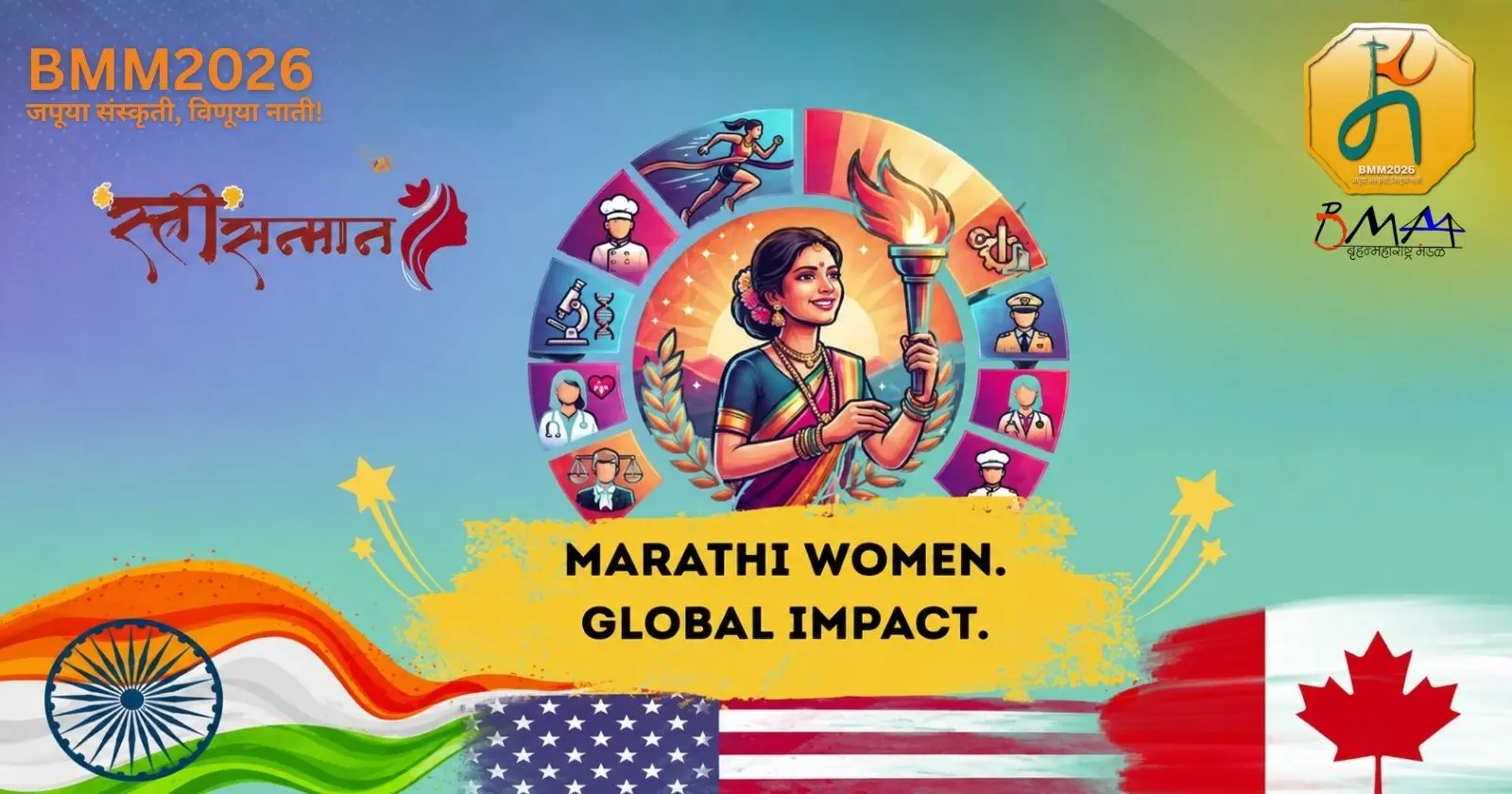 Celebration of Womanhood