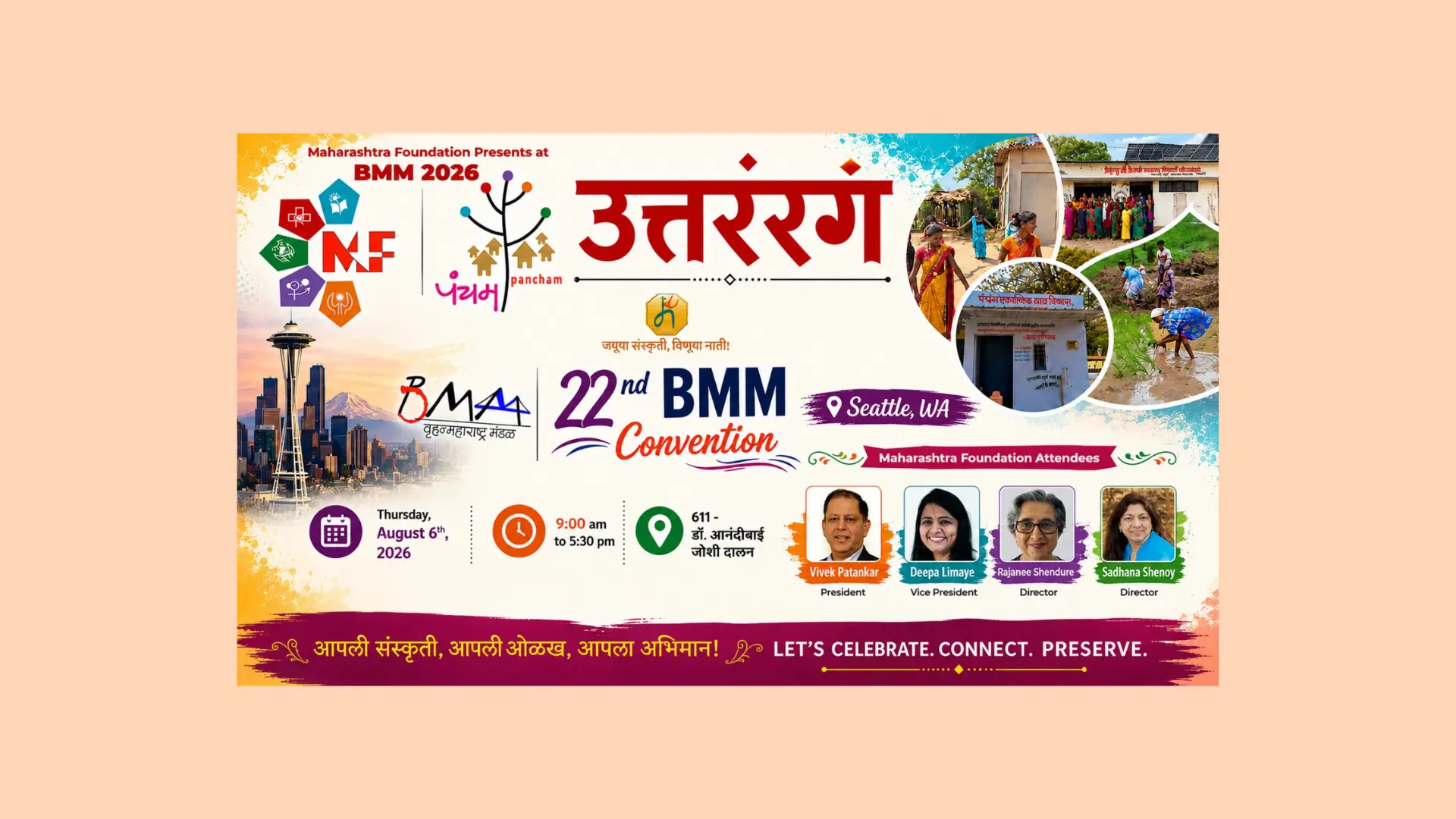 BMM 2026 featured programs CME