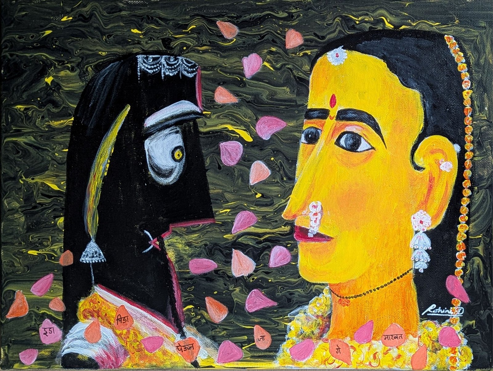 Marbat by Rohini Deshpande