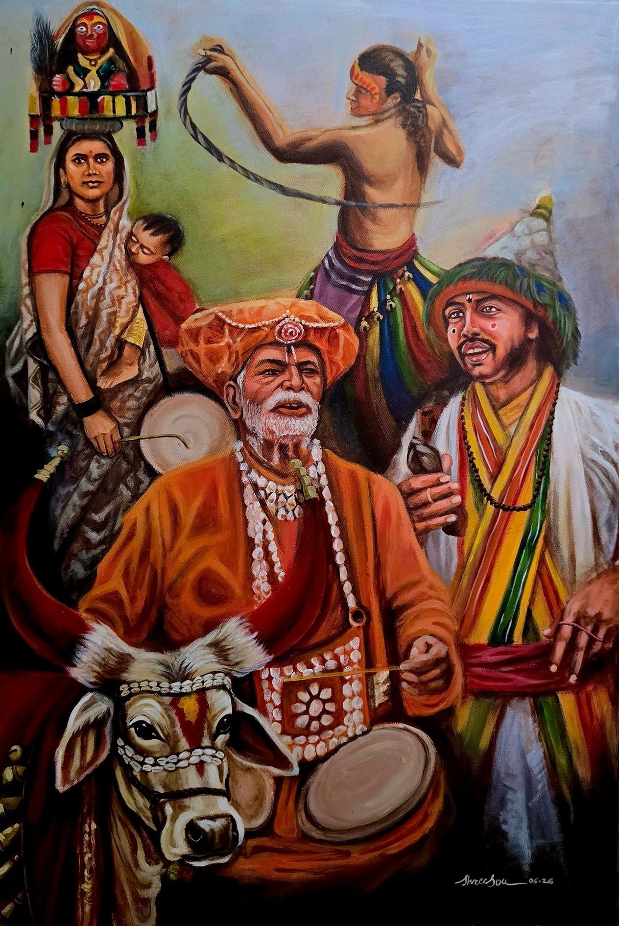 अद्वैत by Tejashree Sourabh Magdum