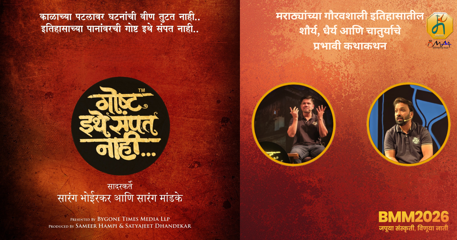 GISN(1920 x 1008 px)