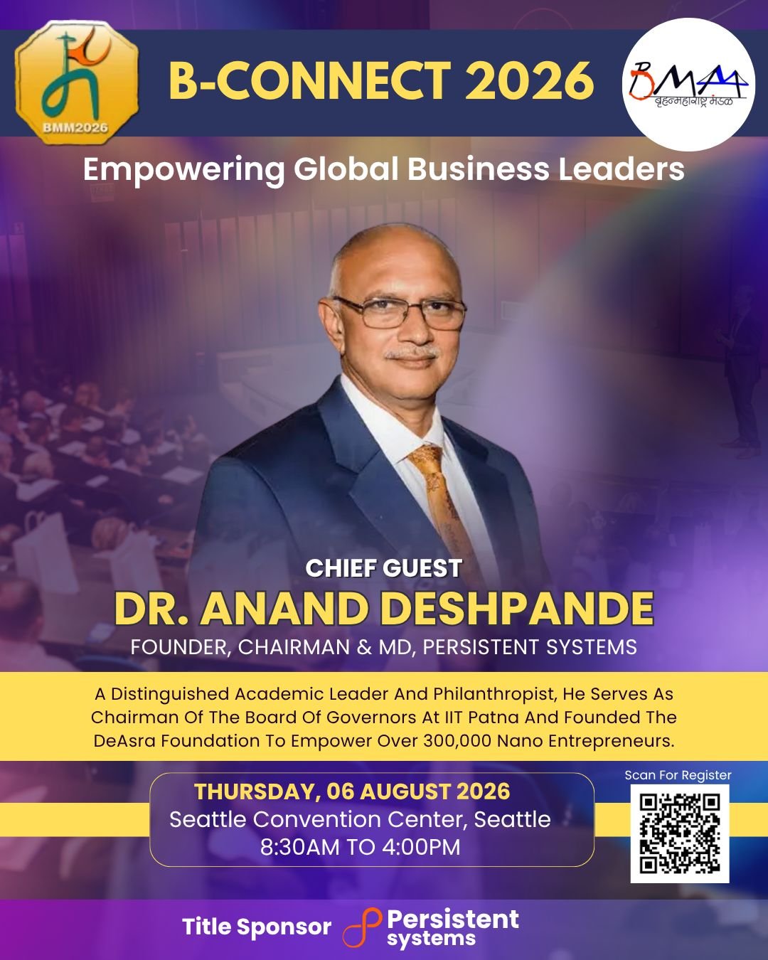 Dr. Anand Deshpande (Persistent) - Business Conference Chief Guest